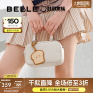百麗包包女包商場(chǎng)同款休閑吐司包單肩手提波士頓包X7167CX4 米色 F