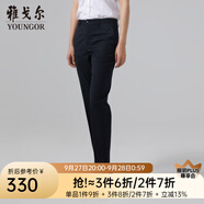 雅戈?duì)枺╕OUNGOR）西服褲女西裝褲TR褲褲子親膚順滑垂順西褲商場同款 藏青 34 165/84A
