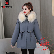 AEMAPE羽絨棉服女2024冬季新款韓版加絨短款棉襖外套百搭寬松派克服棉衣 灰色_彩色毛領(lǐng)  M _90-115斤