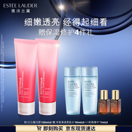 雅詩蘭黛雙支裝紅石榴潔面乳125ml洗面奶清潔護(hù)膚品套裝化妝品生日禮物