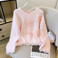 AEMAPE毛衣女秋冬2026新款時(shí)尚洋氣爆款超好看高級感寬松慵懶風(fēng)可愛(ài)小兔 6088粉紅色 均碼 均 碼