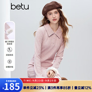 百圖（betu）女裝2025年冬季新款連衣裙袖口拼接環(huán)保皮草坑條針織裙子2510T89 粉紅 M