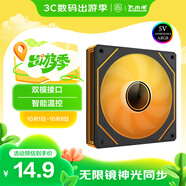 大水牛（BUBALUS）鏡界 反葉 反轉反向出風(fēng)ARGB風(fēng)扇 12CM無(wú)限鏡幻彩機箱散熱風(fēng)扇 4PIN PWM智能溫控調速風(fēng)扇 