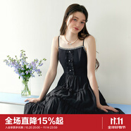 樂町精致吊帶連衣裙飄逸仙女長裙香風氣質(zhì)內(nèi)搭連衣裙 黑色(現(xiàn)貨) XS