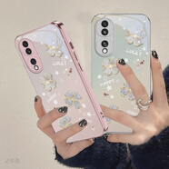 莎納斯適用90x50ix50o新款手機殼保護套7060個(gè)性o暢玩040x30x 榮耀90 金屬漆玻璃-珠光四葉草粉L-粉色