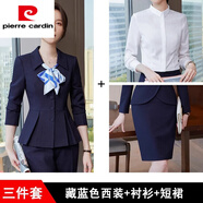 皮爾卡丹（pierre cardin）職業(yè)西裝套裝女春秋酒店前臺經(jīng)理工裝氣質高端珠寶店美容院工作服 8063藏藍色西裝+605白色襯衫+藏藍色短裙 贈 S (80-90斤)