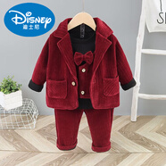 迪士尼寶寶加絨周歲禮服男童秋冬裝三件套兒童西裝套裝洋氣男孩西服保暖 品牌 雪尼爾小西裝三件套 紅色 加絨 73 碼5-10個(gè)月(13-17斤)
