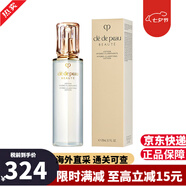 肌膚之鑰（CPB）水乳三件套 cpb精華水套裝日晚面霜禮盒日夜防護乳液情人節禮物 鉆光精華水爽膚水 清爽型170ml