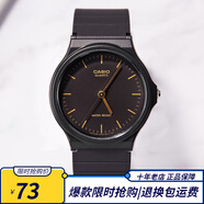 卡西歐手表 學(xué)生運(yùn)動(dòng)簡(jiǎn)約石英小黑表 休閑指針防水初高中生手表七夕禮物 MQ-24-1E  店長推薦