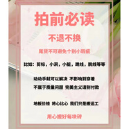 vnxifm2025秋冬新款韓版寬松慵懶風(fēng)軟糯奶fufu兔毛毛衣女針織衫上衣潮 栗色_129.9 均碼 _不退不換