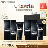 歐珀萊（AUPRES）送老公送男友 俊士男士護(hù)膚品套裝緊致清透清爽控油保濕 水145ml+乳100ml+溫和潔面125g