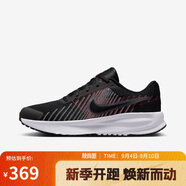 耐克NIKE男子跑步鞋緩震 RUN DEFY 運(yùn)動(dòng)鞋HM9594-001黑灰 39