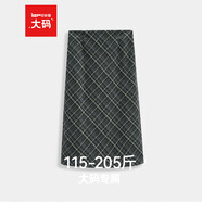 IEF/愛依服【大碼女裝】2025秋冬新款法式時尚通勤百搭呢絨長包裙 灰格 L