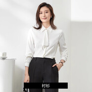 漣影小紅書(shū)爆款藍色襯衫女職業(yè)套裝長(cháng)袖商務(wù)正裝酒店前臺案場(chǎng)客服 （白色）襯衫 S