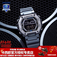 卡西歐（CASIO） 男表女表卡西歐手表男女情侶表學(xué)生時尚運動表太陽能雙顯電子表 MWD-110H-8BVDF格雷灰銀