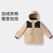 安奈兒童裝男童中長(cháng)款棉衣2025冬新款夾棉加絨冬裝石蜜咖170