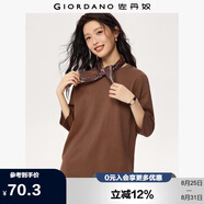 佐丹奴超好看七分袖T恤女純棉前短后長寬松圓領(lǐng)上衣05325790