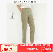 佐丹奴九分褲女裝夏季純棉梭織褲子松緊腰薄款休閑褲05424354
