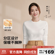 拇指白小T熱力加厚加絨長袖T恤秋冬新款保暖百搭打底衫 女款白色 L
