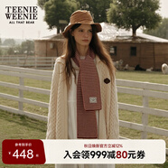 Teenie Weenie小熊女春季簡(jiǎn)約復古法式絞花時(shí)髦中長(cháng)款毛衣針織開(kāi)衫