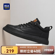 海瀾之家HLA男鞋休閑皮鞋子男士板鞋運動(dòng)鞋HAAXXM1EBF038 黑色45