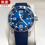 【二手99新】浪琴LONGINES男表康卡斯自動(dòng)機械男士手表300米運動(dòng)潛水夜光二手奢侈品腕表瑞表 【43膠帶藍盤(pán)】陶瓷圈 全套