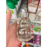 others預alverde艾薇德天然有機植物香水女士持久淡香孕婦兒童 性感東方味 橘子肉桂薰衣草雪松 50ml