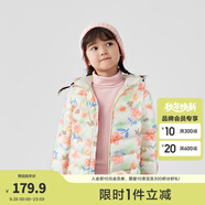 巴拉巴拉童裝兒童羽絨服秋冬裝男女童寶寶短款輕薄外套上衣親子裝純色衣服 花園粉-連帽-白鴨絨 清潔度1000+ 100 充絨量33g