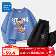 真維斯兒童套裝圓領(lǐng)長袖薄款長褲男童女童秋季衣服中大童寬松運(yùn)動服童裝 【薄款套裝】藍(lán)（熊）黑（球） 150