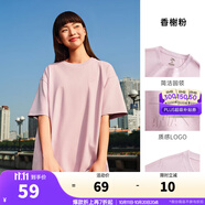 安踏（ANTA）【快干棉】T恤男女同款2025夏季情侶吸濕排汗LOGO寬松休閑短袖t恤 【小logo】香榭粉8125-3 L /男175 女170