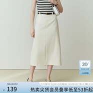 范思藍(lán)恩灰色裙子半身裙女春秋氣質(zhì)開叉a字裙高腰顯瘦西裝裙11368 米色 L