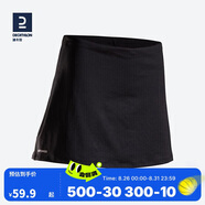 迪卡儂運動(dòng)短裙女夏半身裙網(wǎng)球裙典雅黑L-2696867