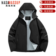 nasawassup輕奢新款春秋季純色戶(hù)外防風(fēng)防水徒步登山男士舒適休閑型夾克外套 高端黑色【現貨速發(fā)】 XL 【140-155斤】