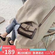 愛(ài)情海包包女包斜挎包單肩輕奢品牌高端小方包生日七夕情人節(jié)禮物送女友