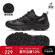 駱駝（CAMEL）王俊凱同款-昆侖山 登山鞋防潑水防滑徒步鞋男女戶外運(yùn)動(dòng)爬山鞋40