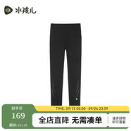 水孩兒（SOUHAIT）童裝女童打底褲秋季新款兒童瑜伽褲時(shí)尚長(zhǎng)褲褲子 鉆石黑 160