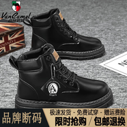 西域駱駝（VANCAMEL）特大碼冬季男棉鞋皮面防水馬丁靴高幫加絨加厚保暖雪地靴 YZ209黑色【不加絨】/官方店旗艦 39