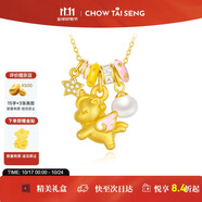 周大生獨(dú)角獸本命年生肖馬項(xiàng)鏈女S925銀可愛琺瑯珍珠鎖骨鏈生日禮物