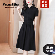 Aosijie高端品牌法式連衣裙女2025夏季新款氣質(zhì)收腰顯瘦小個(gè)子襯衫小黑裙 黑色【短袖】 M