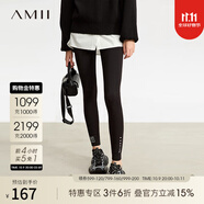 AMII女裝2025秋季新款極簡(jiǎn)修身百搭高彈柔滑內(nèi)里磨毛繡花小腳 黑色 S