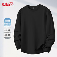 班尼路（Baleno） 純棉長(cháng)袖T恤男打底衫春秋內搭白色男士寬松休閑基礎款秋冬上衣服