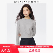 佐丹奴長袖t恤女純色基礎款打底衫純棉奢滑半高領上衣女05322803
