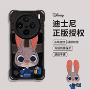 迪士尼（Disney）適用于VIVOX200S手機(jī)保護(hù)殼vivo斜X100ultra跨X90長掛繩X70朱迪X60矽膠S19保護(hù)套S18防摔Pro女m 黑色-油畫_畫黑女警朱迪 iQOO_Neo8_P