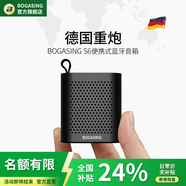 BOGASING國家補(bǔ)貼【Top榜】S6迷你便攜藍(lán)牙小音箱戶外小型音響低音炮無線插卡播放器跑步揚(yáng)聲器隨身小鋼炮 曜巖黑【2個音箱TWS互聯(lián)版】 官方標(biāo)配