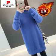 皮爾卡丹（pierre cardin）加絨/不加絨新款仿水貂絨毛衣裙女加絨加厚中長(zhǎng)款高領(lǐng)打底針織衫 藍(lán)色【加絨加厚】 【實(shí)物兩側(cè)不開叉】 M 建議90-105斤