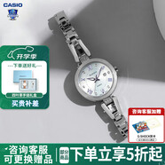 卡西歐（CASIO）女表sheen系列鋼帶蜜桃金藍(lán)寶石鏡面石英日韓表學(xué)生送女友禮物 SHS-4526D-7AUPR 太陽(yáng)能+禮盒款