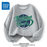 真維斯童裝男童衛衣春秋款2025新款兒童國潮長(cháng)袖上衣中大童潮流打底衫 【圓領(lǐng)衛衣】灰色/藍圓綠英文 150