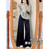 深藍色闊腿牛仔褲女夏季款胖妹妹mm梨形身材高腰寬松顯瘦直筒長(cháng)褲 深藍色_小個(gè)子版 S _建議8-90斤