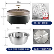果玉5升家用發(fā)面神器酸奶機米酒發(fā)酵機大容量恒溫發(fā)酵箱多功能發(fā)酵機定時(shí)斷電 群青綠發(fā)酵機+SUS304內膽+內蓋+雙層醒發(fā)