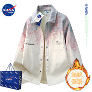 NASADKGM官方牛仔外套男秋冬季新款漸變色翻領(lǐng)加絨夾克外套痞帥高級感襯衫 粉色加絨 加絨 L （建議120-140斤）